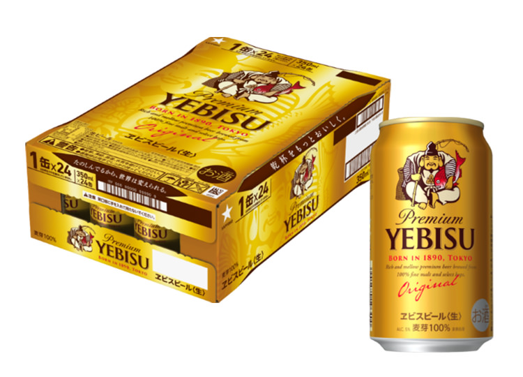 ヱビスビール缶 350ml×24本入セット