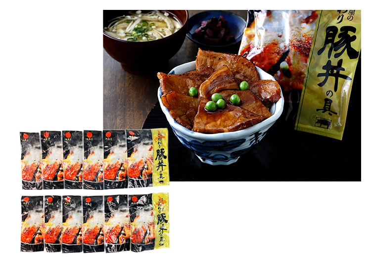 北海道・帯広 江戸屋の豚丼の具