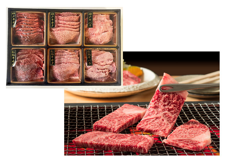 神戸牛＆松阪牛 焼肉食べ比べ